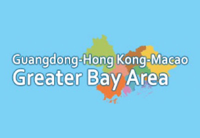 Guangdong-HK-Macao Greater Bay Area
