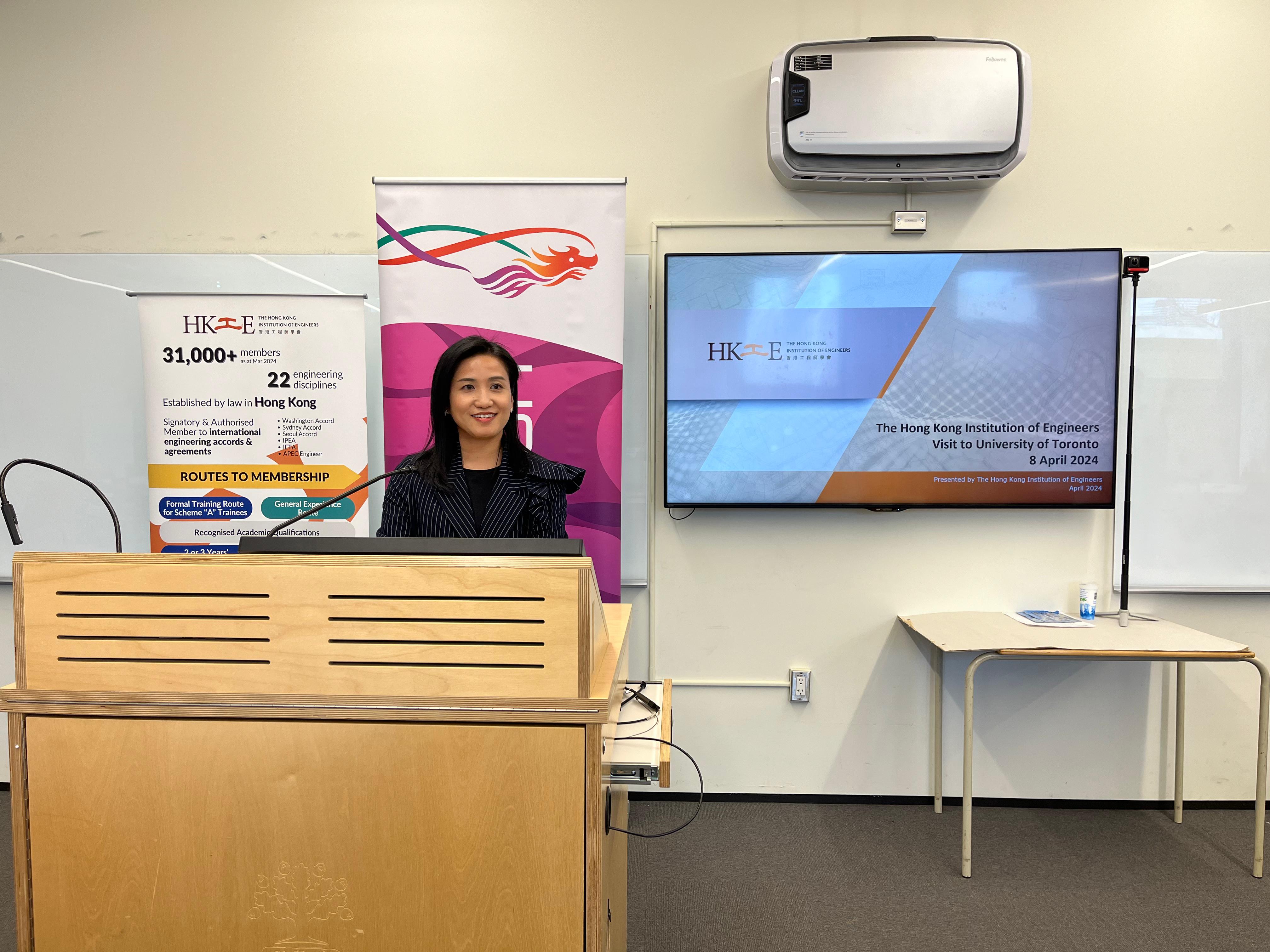 Director of the Hong Kong Economic and Trade Office (Toronto) (HKETO) Ms Emily Mo speaks at the student seminar titled “Engineering Prospects and Opportunities in Hong Kong” co-organised by HKETO and Hong Kong Institution of Engineers (HKIE) at University of Toronto on April 8. 