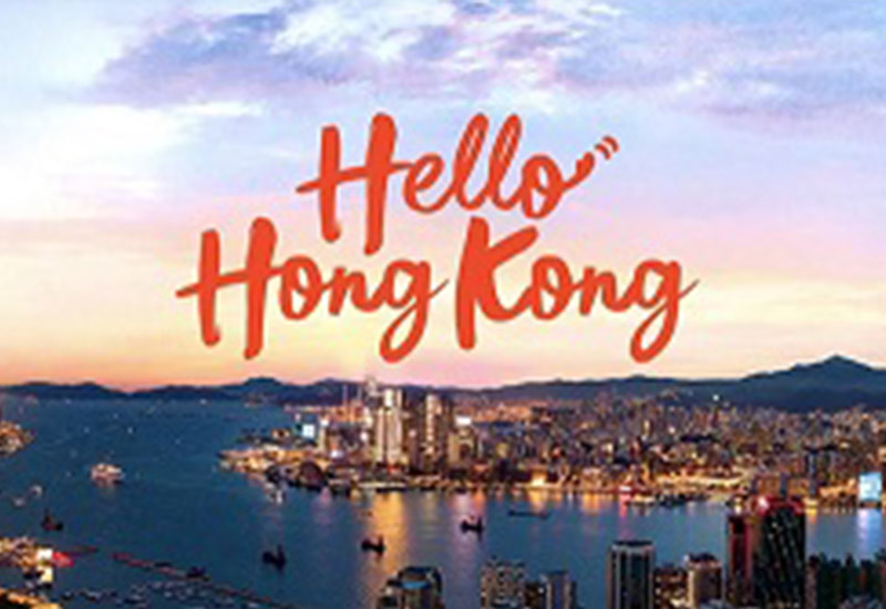 Hello Hong Kong