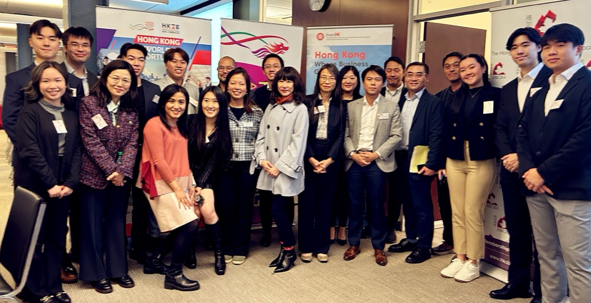 The Director of the Hong Kong Economic and Trade Office (Toronto) (HKETO), Ms Emily Mo (front row, third from left), the Head of Invest Hong Kong in Canada, Mr Christopher Chen (back row, fifth from left), and the Deputy Director of HKTE, Ms Anna Au (front row, seventh from left), joined with other speakers and students at a themed seminar at UBC Sauder School of Business to promote the talent attraction initiatives on October 23.. 