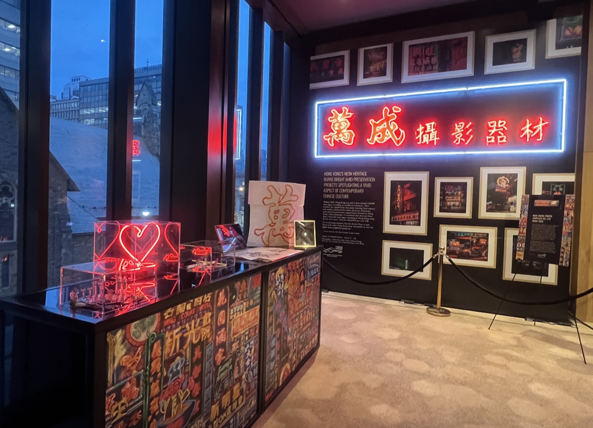 The Hong Kong Economic and Trade Office (Toronto) supports the staging of the Neon Lights Exhibition at the annual Fête Chinoise Signature Event 2025 to celebrate the Year of the Snake.